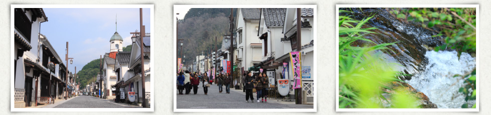 上下町の写真